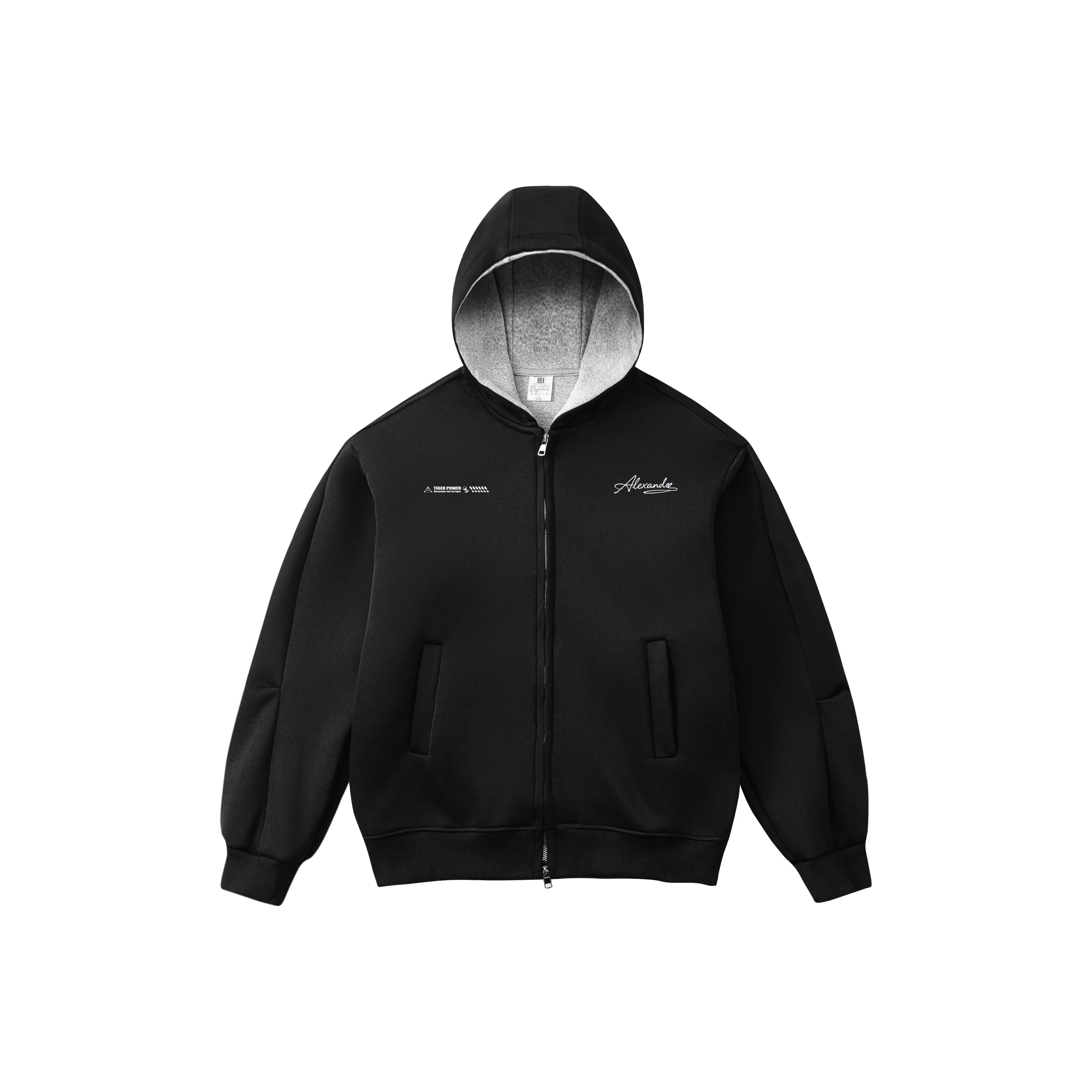 I Am Not A Fat Tiger Свитшот Унисекс