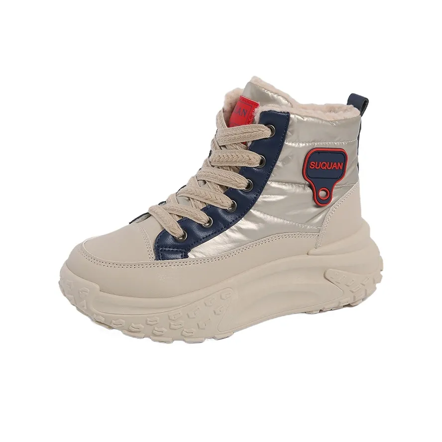 Puppytown High Топ Утепленная обувь Женские