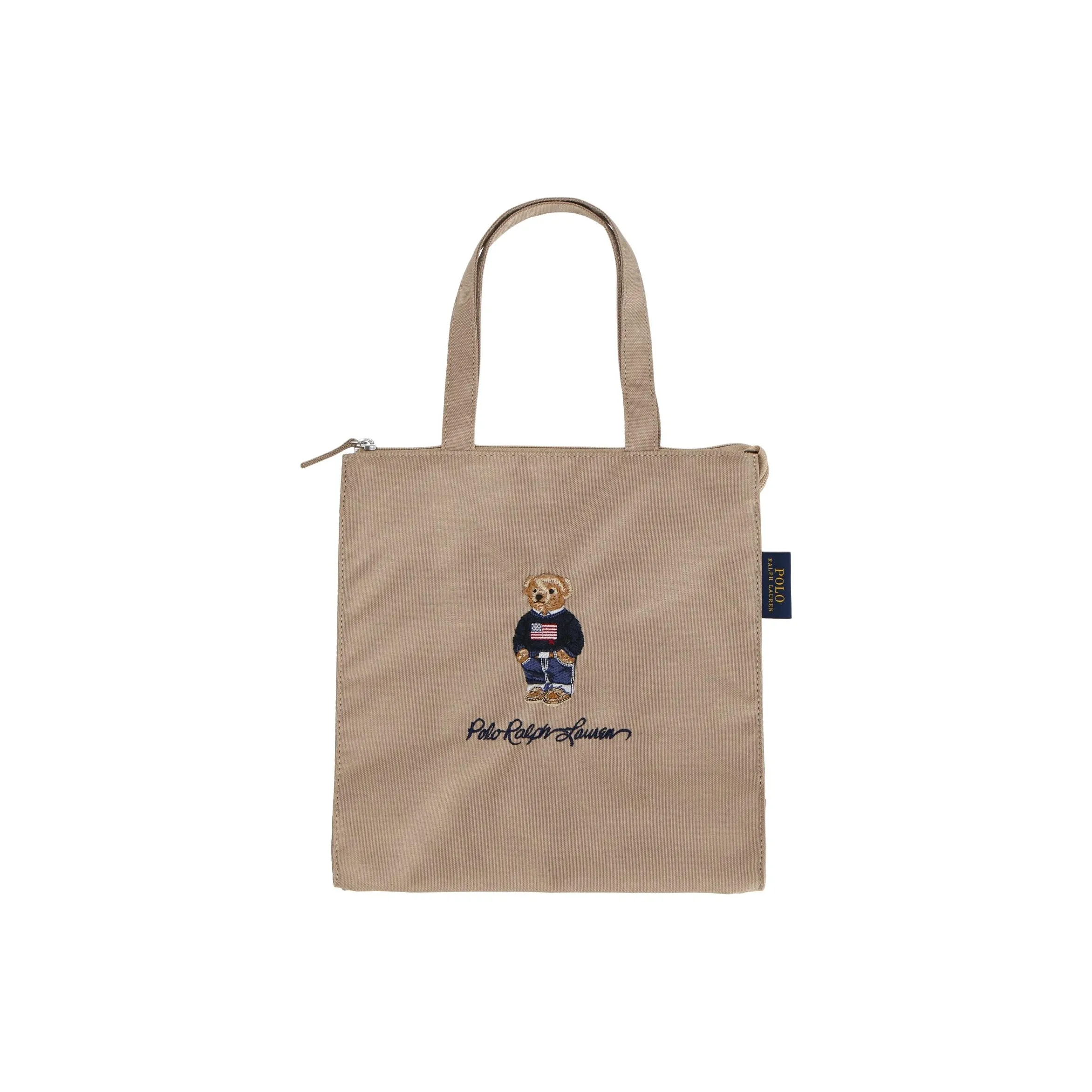 Polo Ralph Lauren Полиэстер Плечо Сумка Маленькая Мужская Хаки