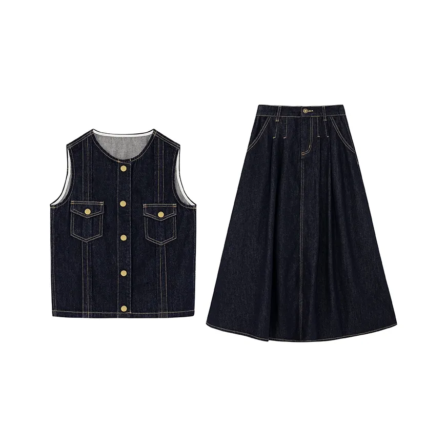 DITB Темно-синий женский комплект с юбкой