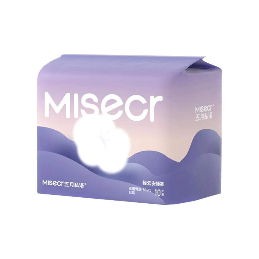 WUYUESIYU Светлый Облачный AN Пижамные Штаны Экстра Тонкие Менструальные Трусы Для Женщин Ночные Снаряжения на Период