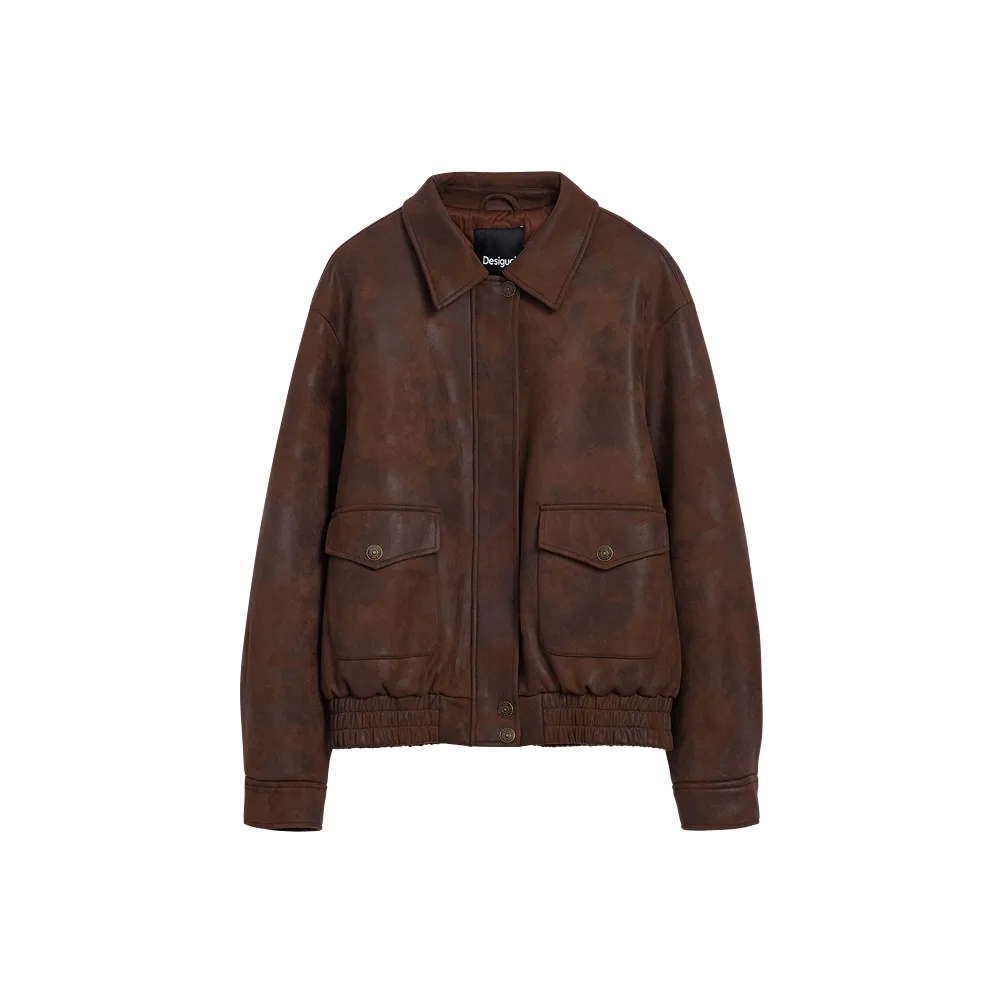 Desigual Темно-коричневые Женские Куртки