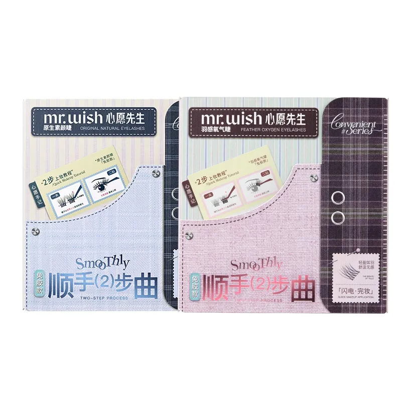 MR.WISH Convenient Collection Клей Бесплатно Клей для накладных ресниц Натуральный Удлинение Стиль