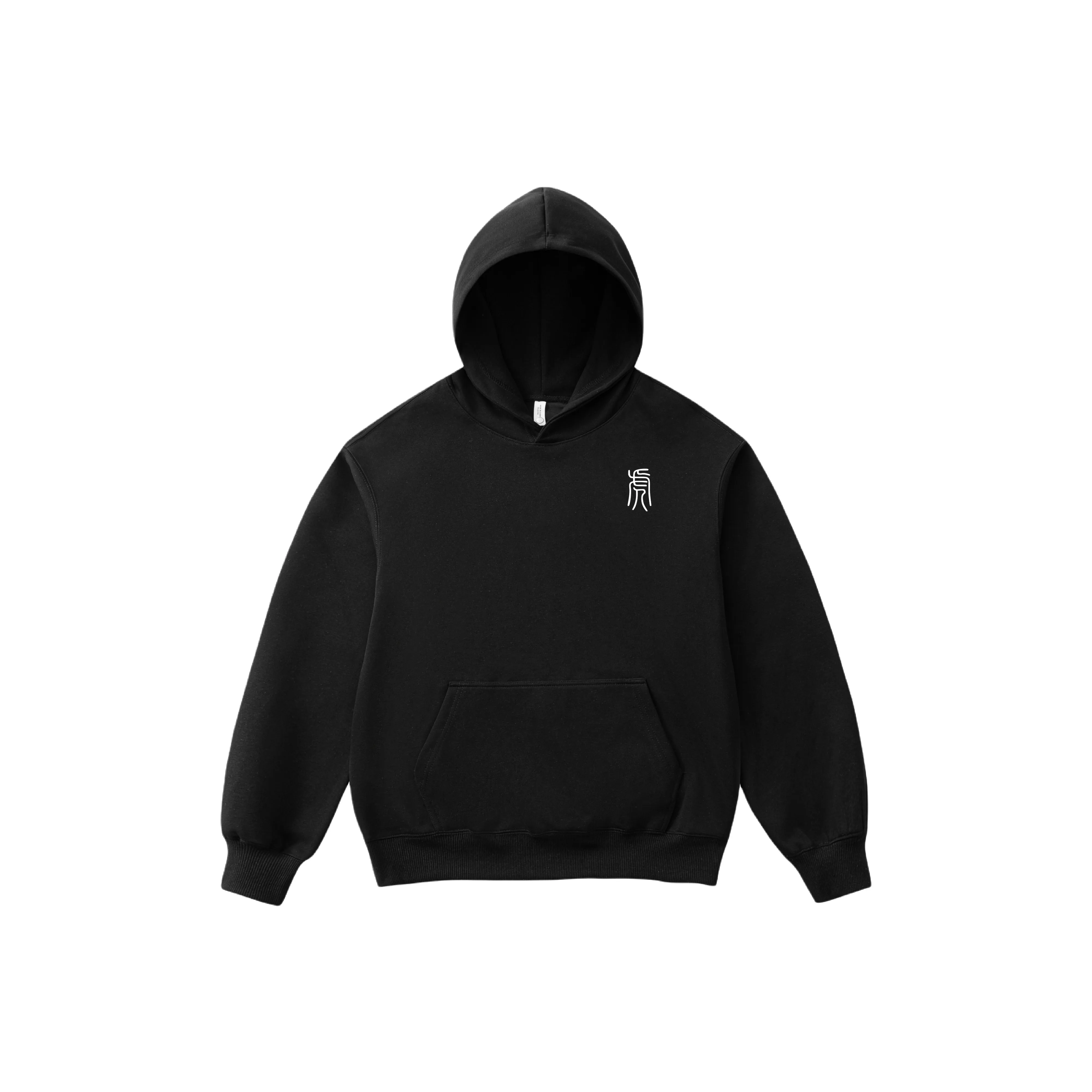 I Am Not A Fat Tiger Толстовка Унисекс