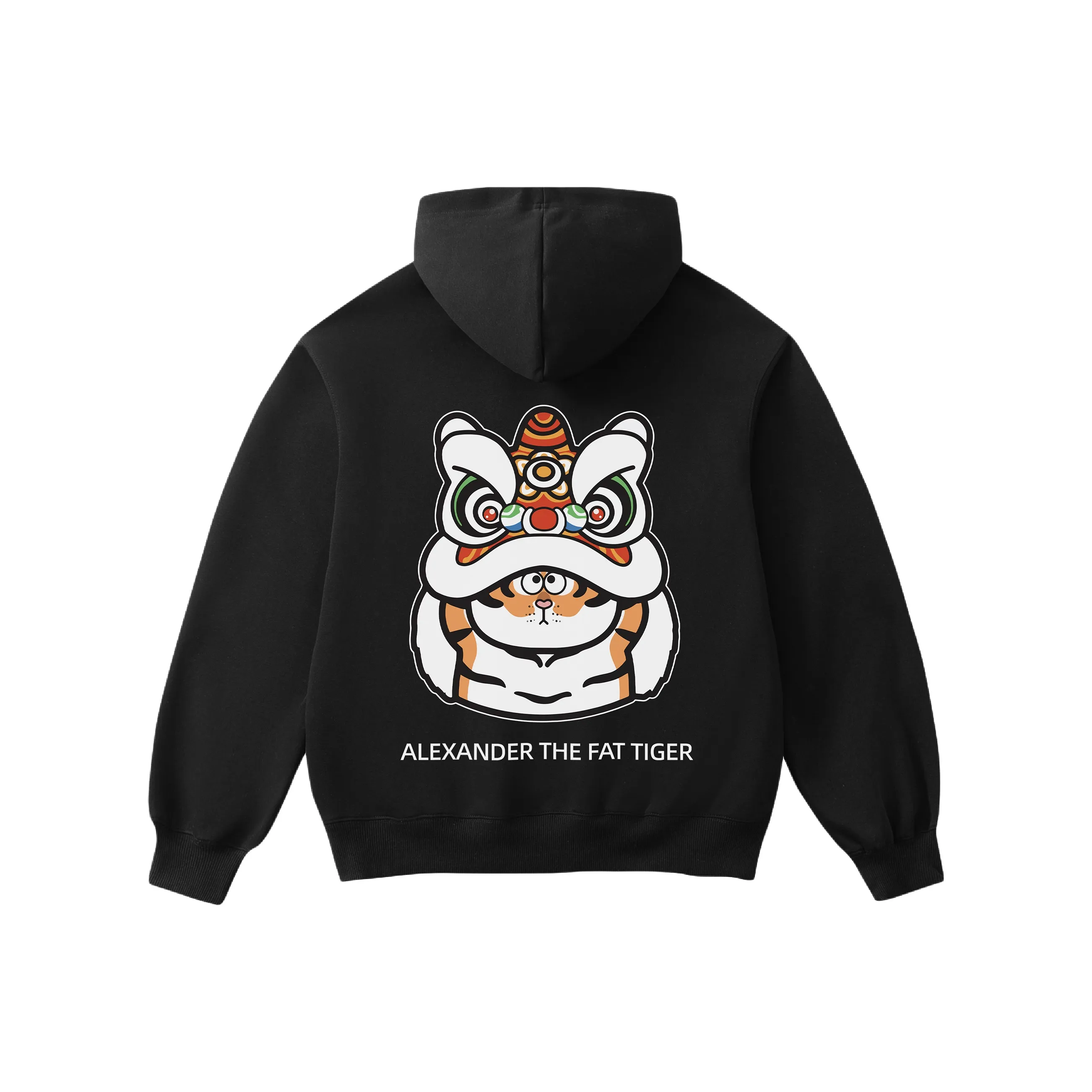 I Am Not A Fat Tiger Свитшот Унисекс