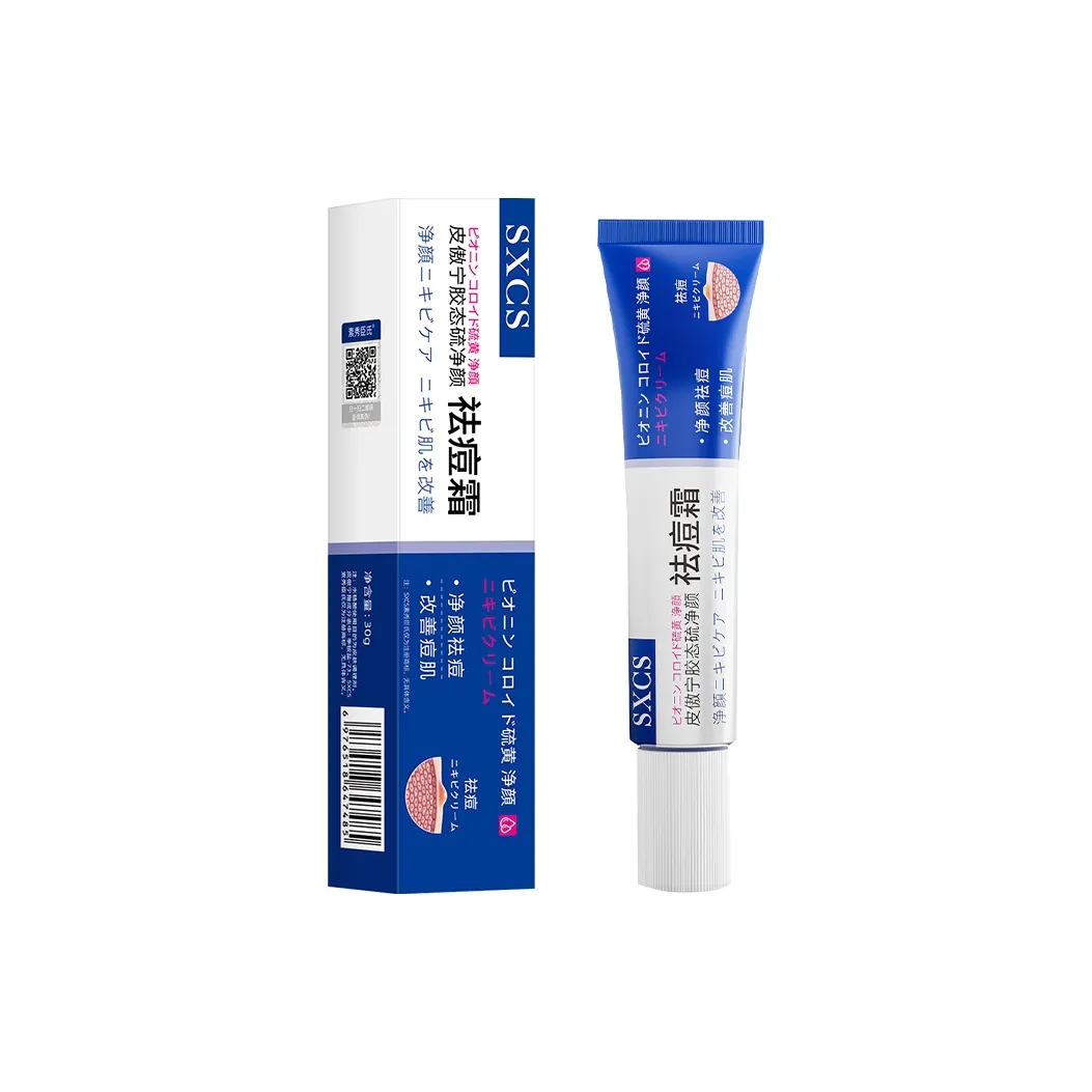 SUXIUCHENSHI Пиновый гель State Сера Очищающий Борющийся с акне Крем [Синий] для лица