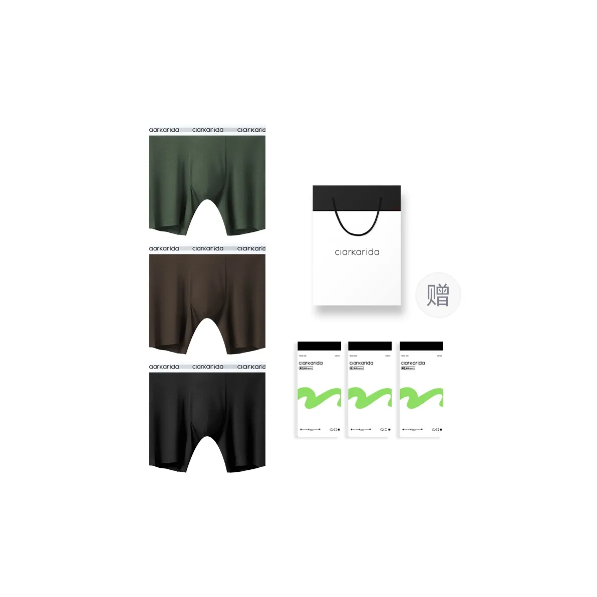 Clarkarida Мужские боксер-шорты