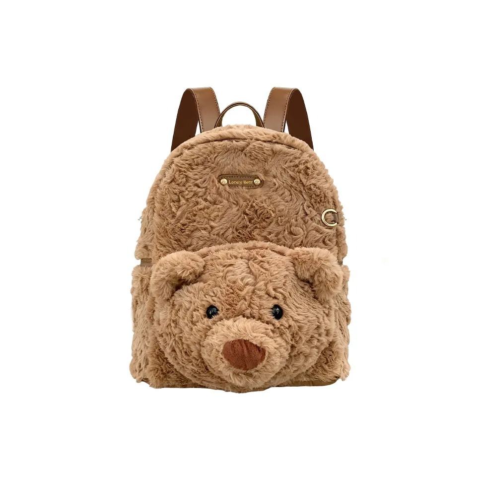 Jade En Plus Плюшевый Рюкзак Стандартный Женские Коричневый