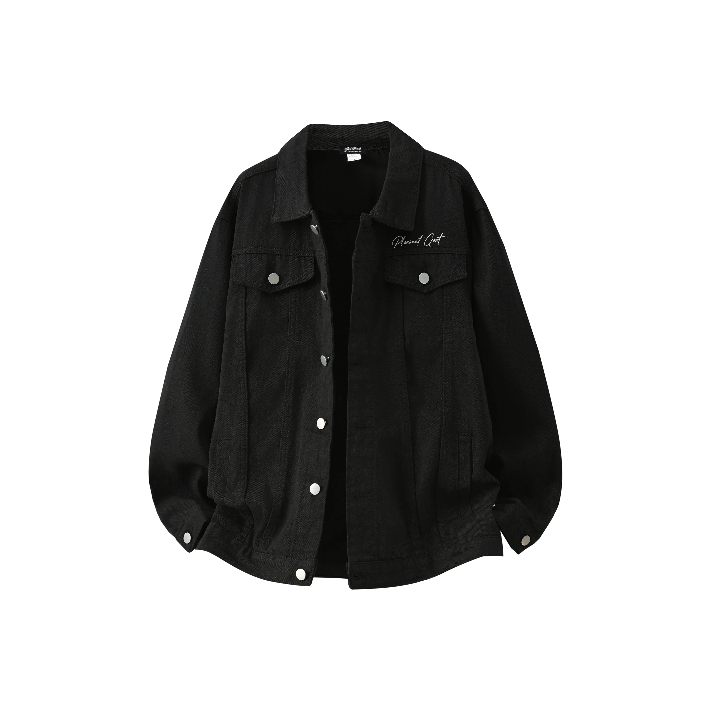 Pleasant Goat and Big Big Wolf Джинсовая куртка унисекс