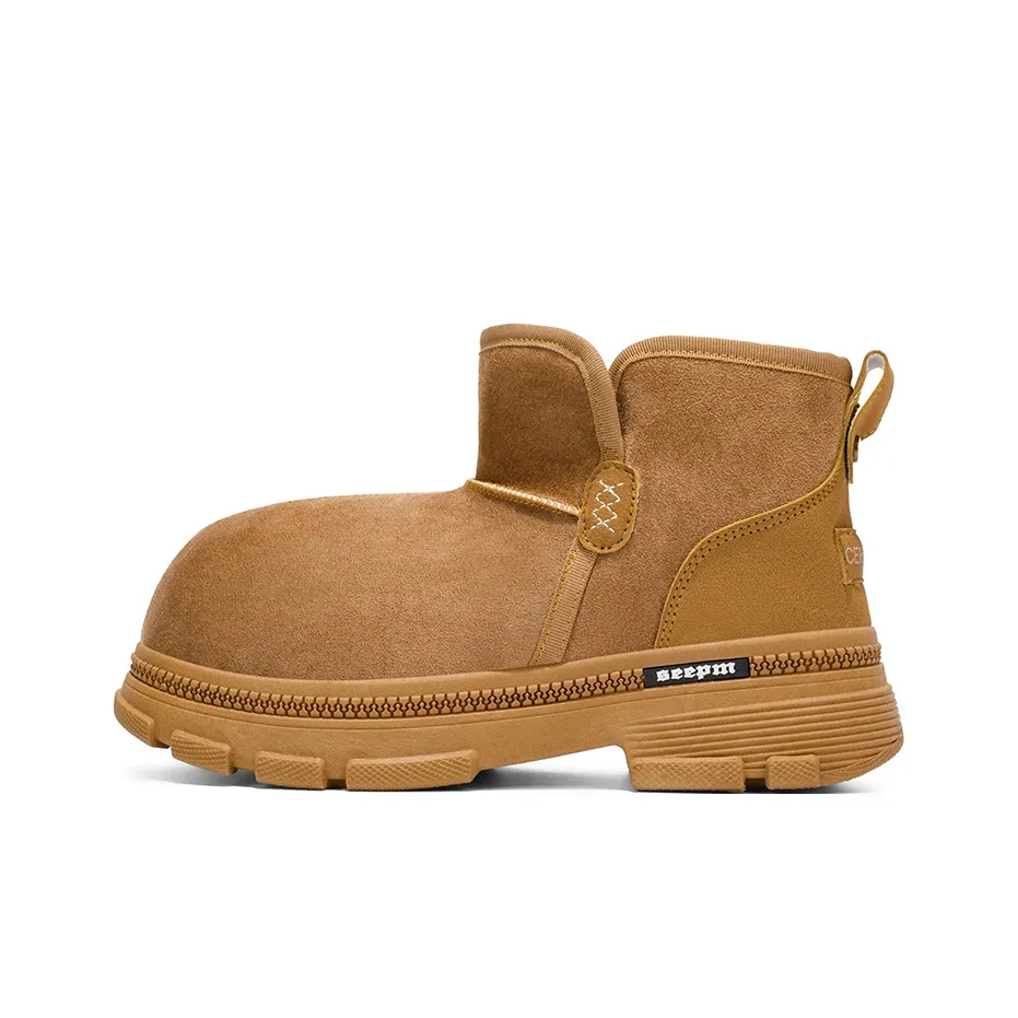 URBAN AUTHENTIC Термический Износостойкий Покрытие Короткие Снежные Ботинки Мужские