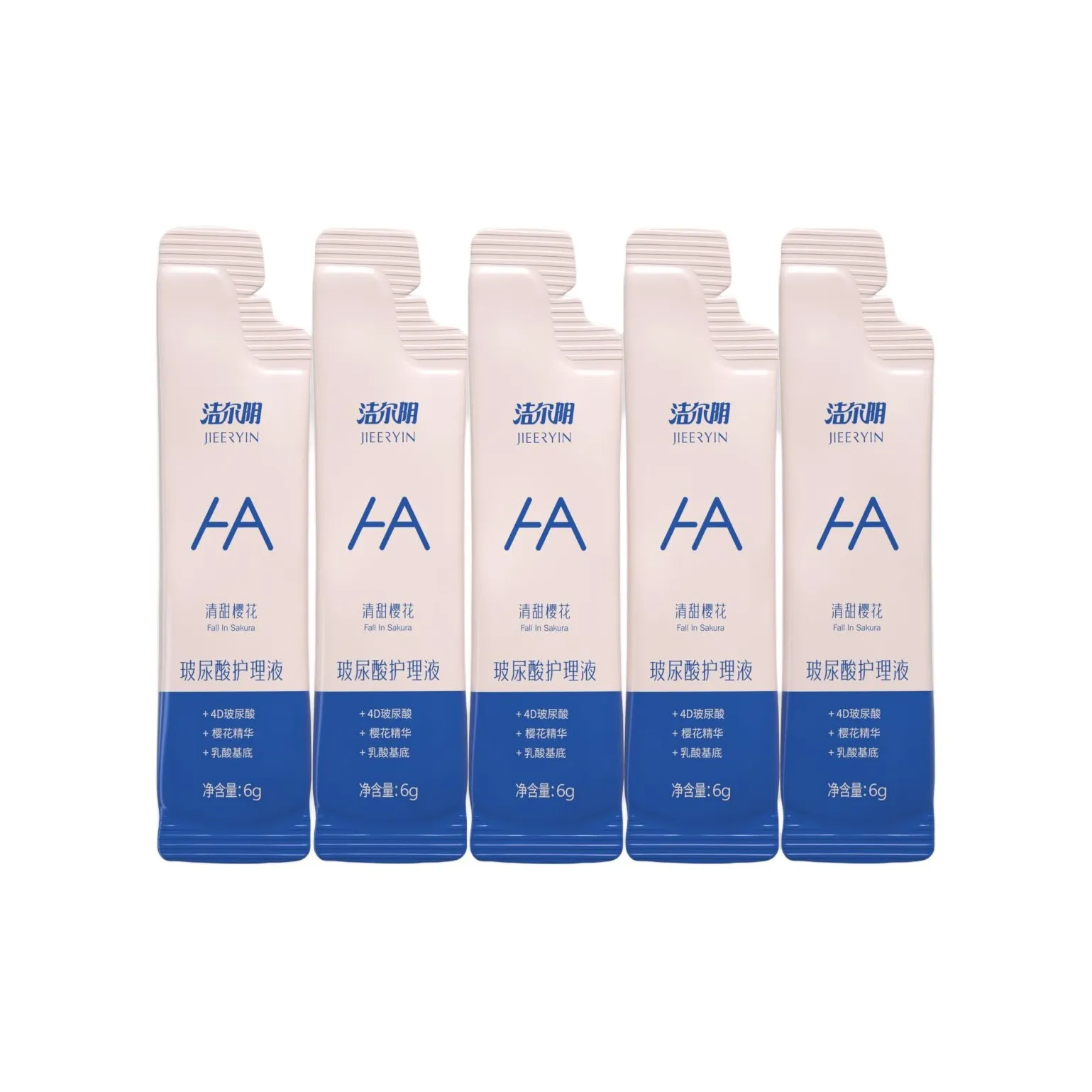 Yellian Гиалуроновая кислота Вишневый цветок Интимный гель для душа Жидкость Чистка 6г*5