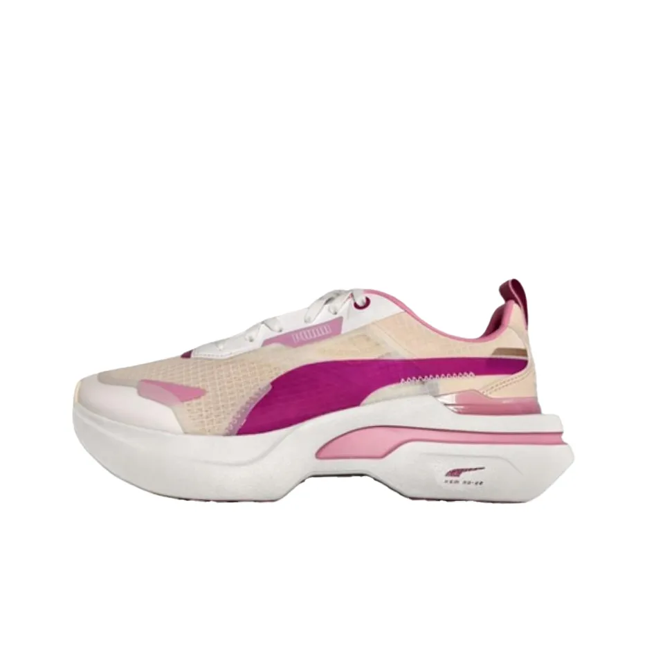 PUMA Kosmo Rider Толстая подошва Кроссовки Унисекс Бежевые