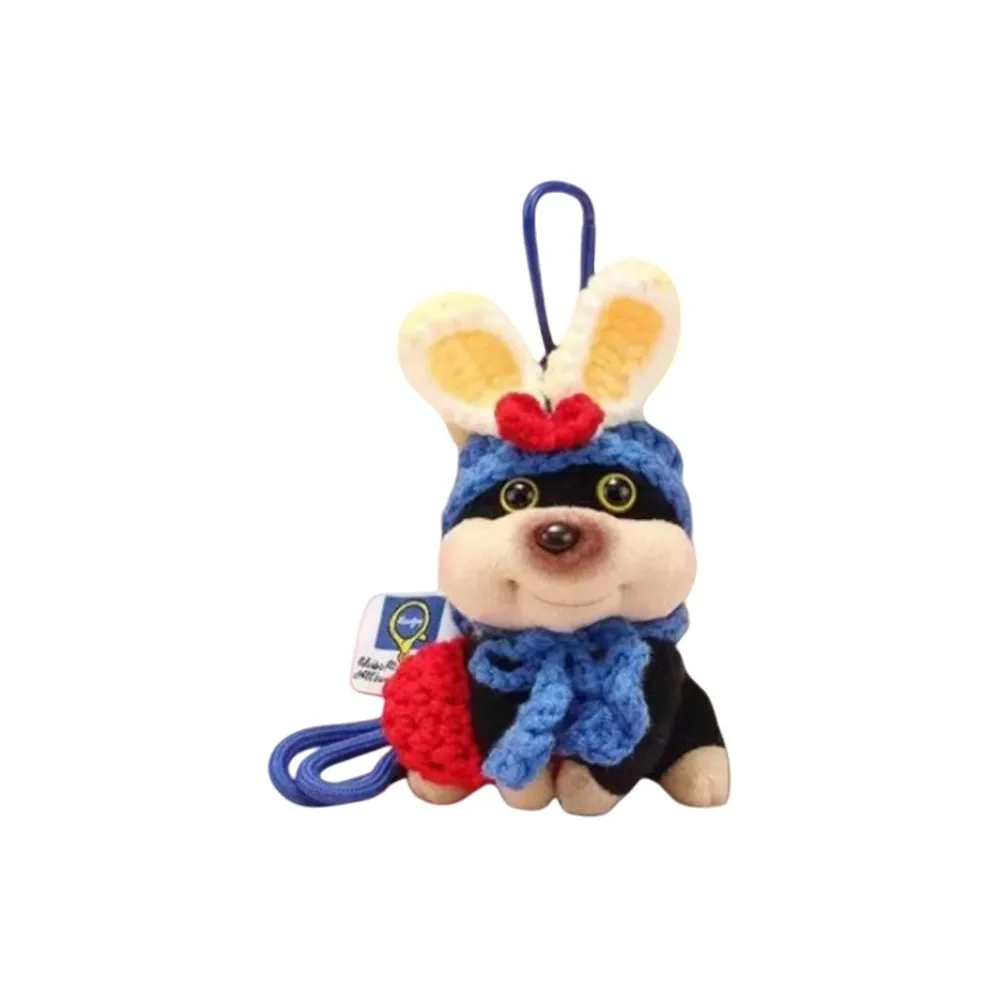 MENGXIAOZAI Милый Брелок в виде Пчелы Собака Плюшевая Подвеска Длина тела 12 см