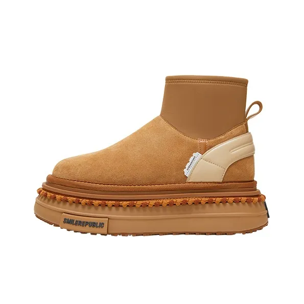 SMILEREPUBLIC Термические Увеличивающие Высоту Короткие Снежные Ботинки Женские Коричневые