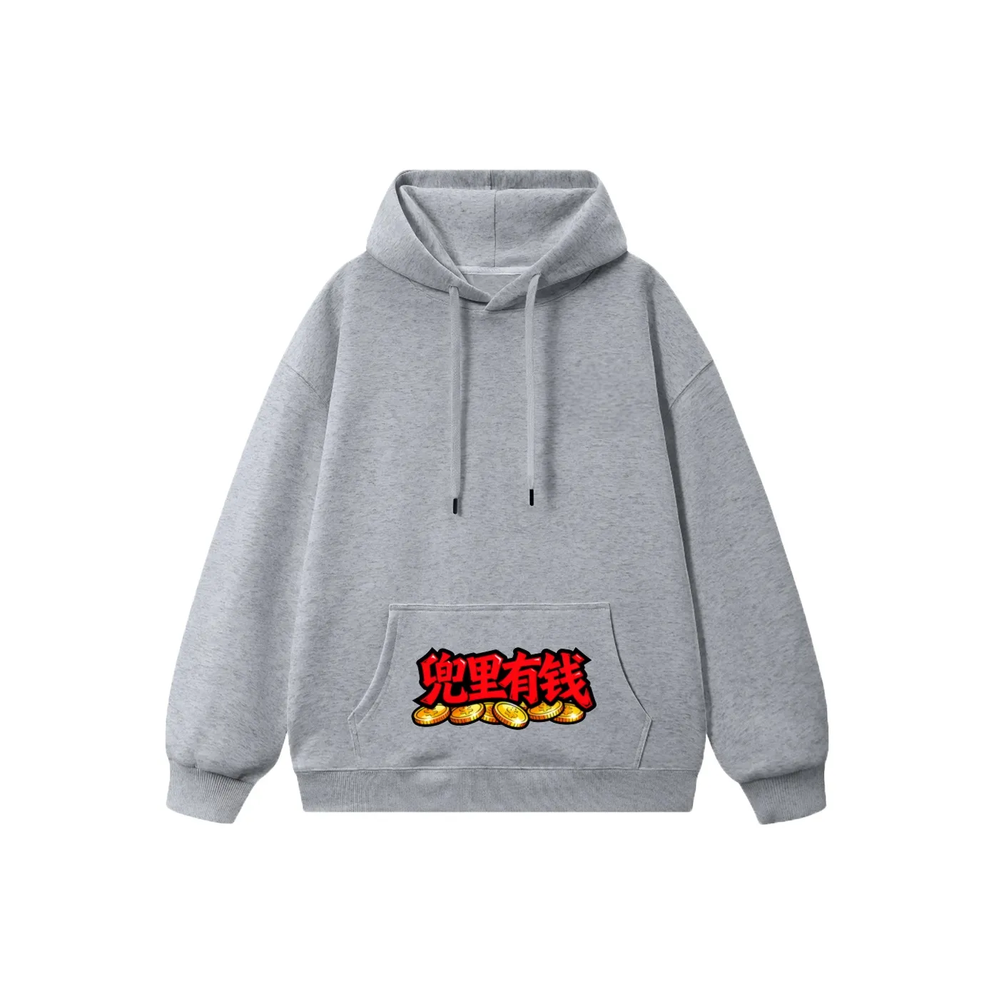 PAIN OR PLEASURE CLASSIC Hoodie Весна-осень Зимний С флисовой подкладкой Термический