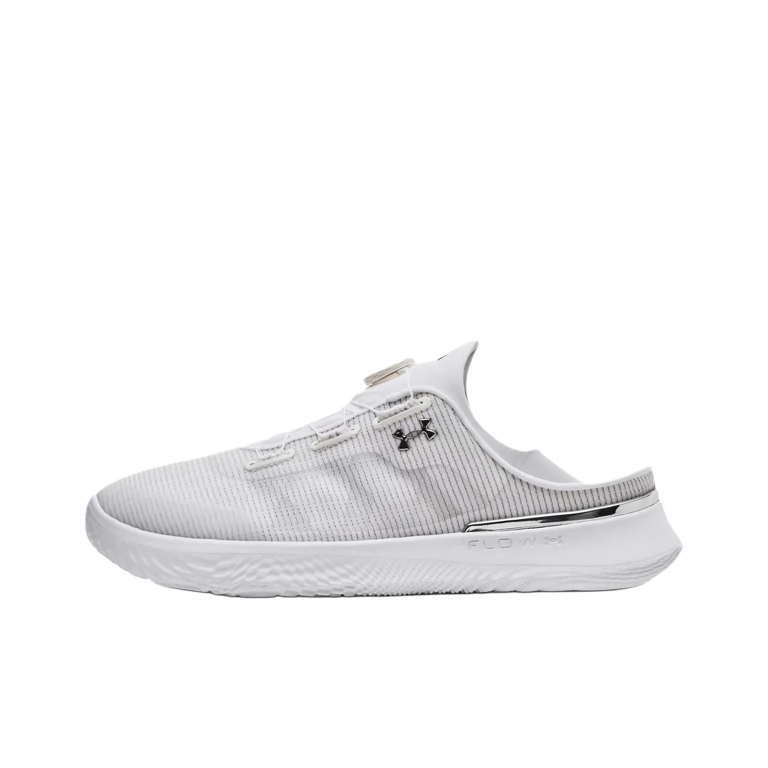 Under Armour SlipSpeed Дышащий и Легкий Низкий Топ Повседневные Беговые Кроссовки Мужские Белые Серые