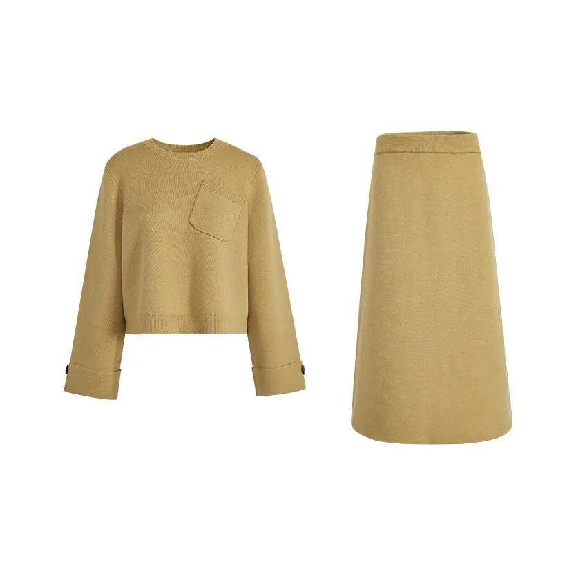 KUOSE Желтый Свитер 0031 + Желтая Юбка 0006 Женские Комплекты с Юбкой