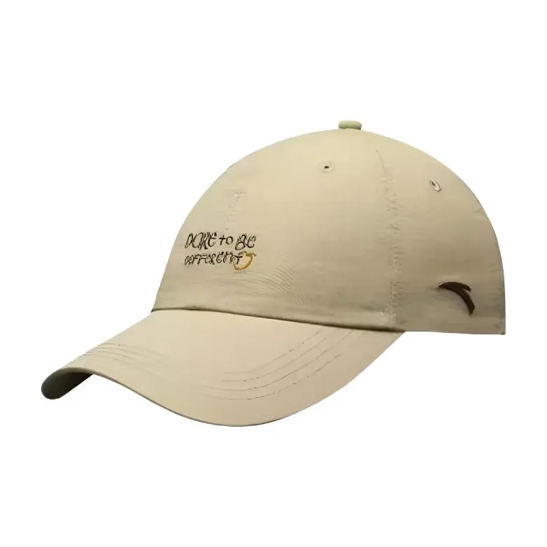 Anta Taslon'S Crumpled Тряпочка Кепки Unisex Light Тутовый Зелёный