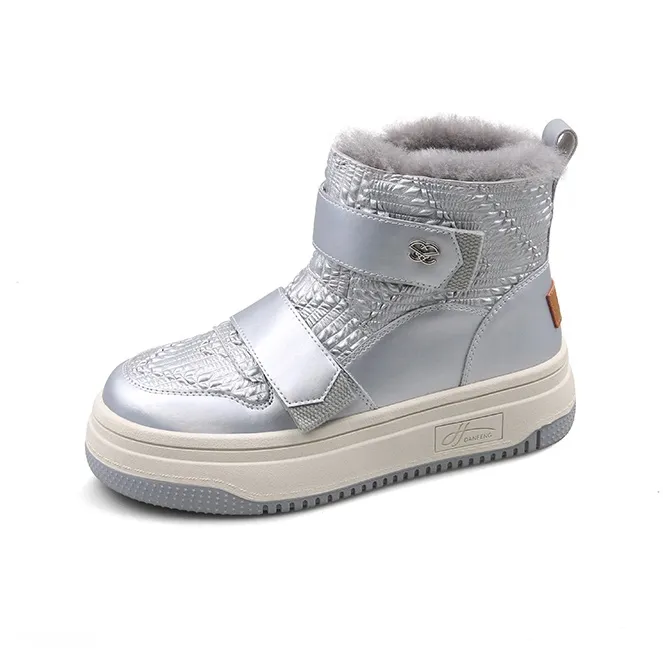 Safiya Сноубутсы 23 Технология Серебряный Женские