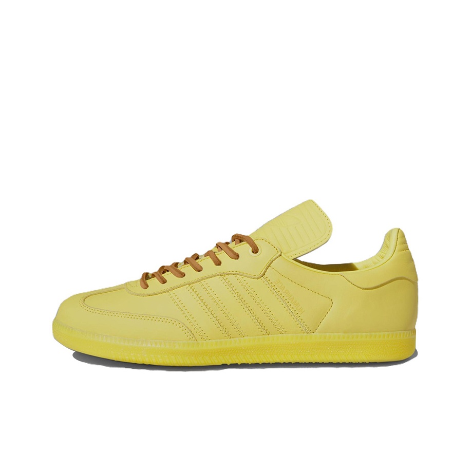human race adidas yellow