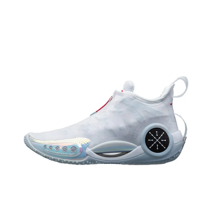 LINING WOW 9 Basketball Shoes Men Low-Top White