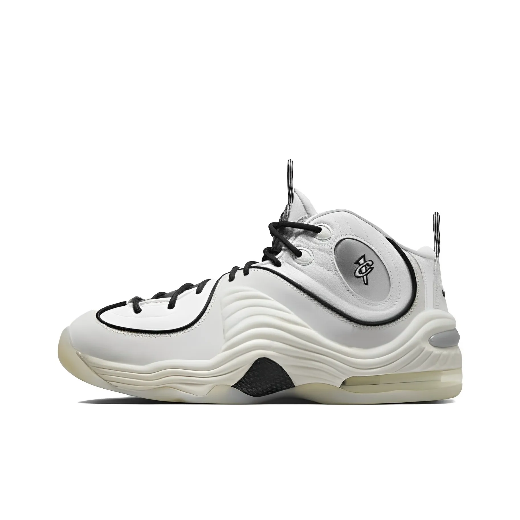 Nike Air Max Penny 2 Vintage Basketball Shoes Men Mid Top