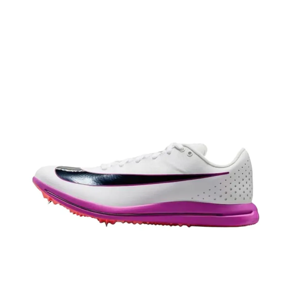 Nike Triple Jump Elite 3 Белые Легкоатлетические Кроссовки Мужские