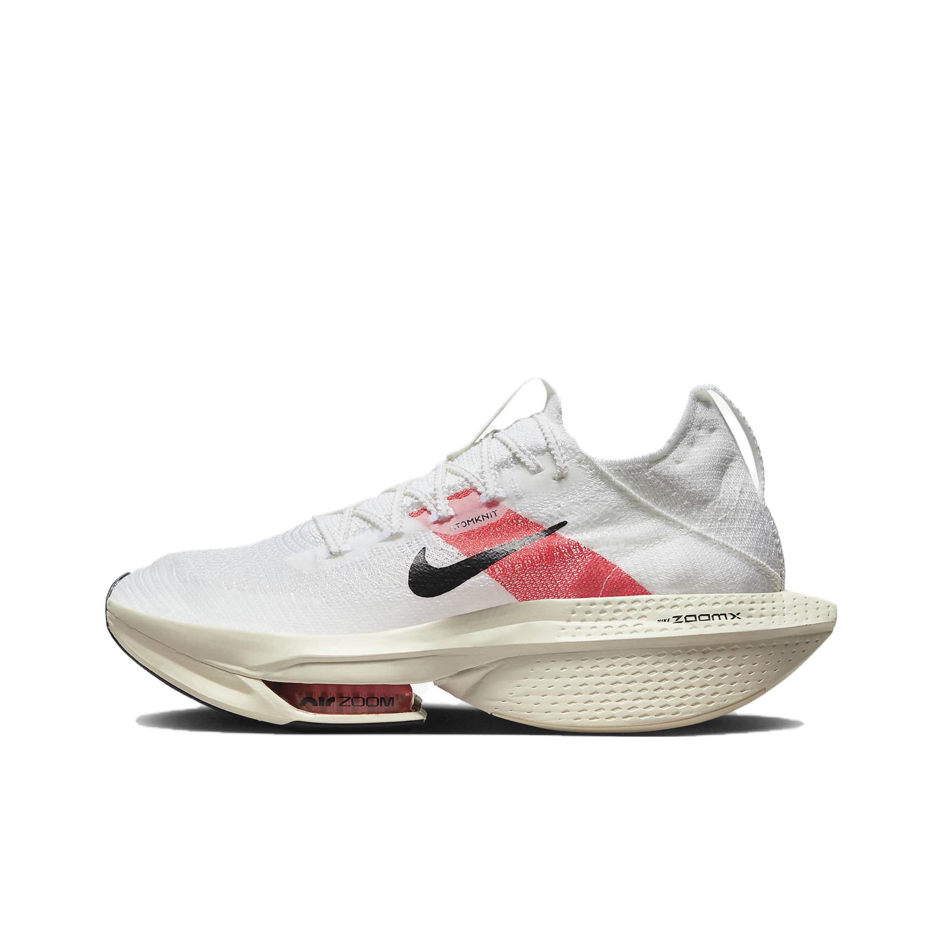 nike air zoom eliud kipchoge