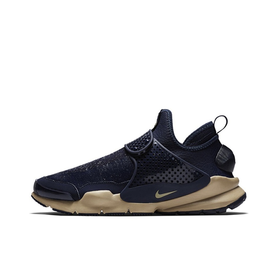 nike sock dart gold