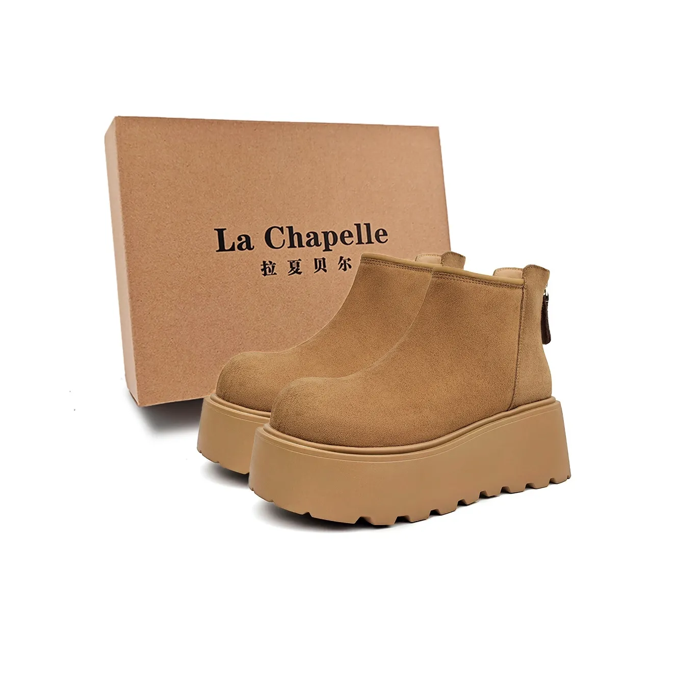 La Chapelle Ultra Высокий каблук 7 см Желтые ботинки из коровьей замши устойчивые к истиранию увеличивающие высоту