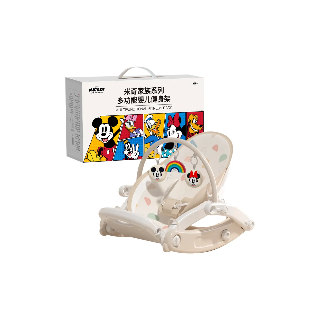 Disney Новорожденные до 3 лет Малыши Гладильные кресла Фитнес-рамки и Помощники для сна Развивающие игрушки
