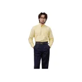 라이트 옐로우