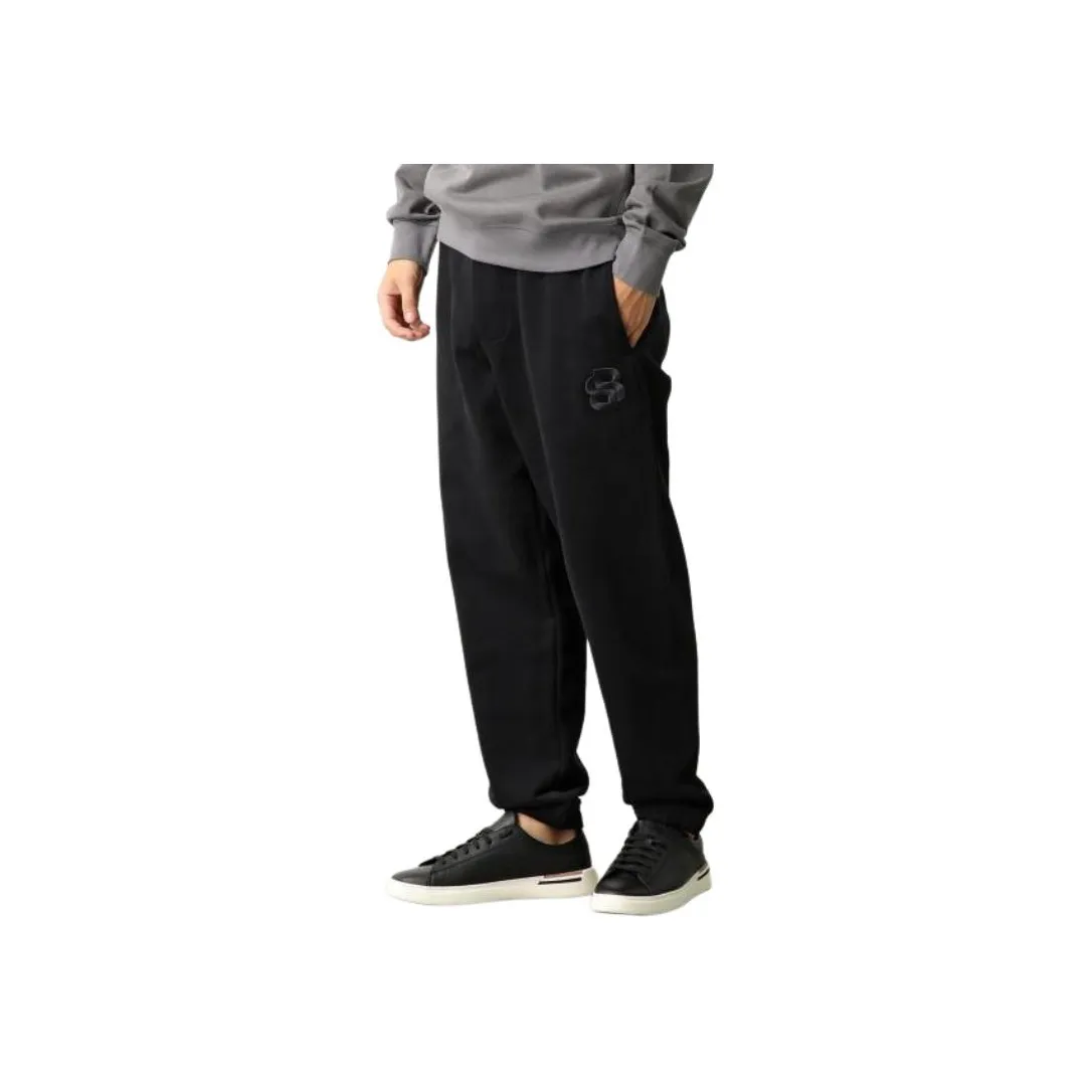 HUGO BOSS Tapered Leg Drawstring Trousers