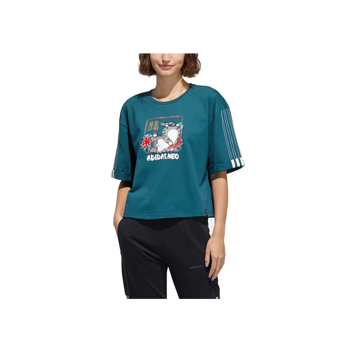 Adidas Neo x My King Mansleep Drop Shoulder Sleeve T Shirt Women's Green