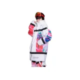 화이트
