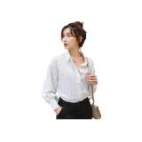 화이트