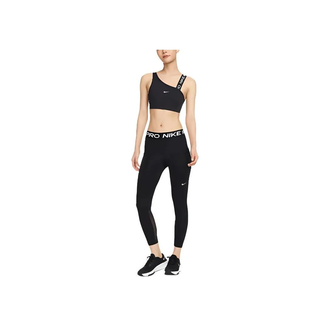 Nike ProSwoosh Asymmetrical Sports Underwear Women's Black/Black/White/White