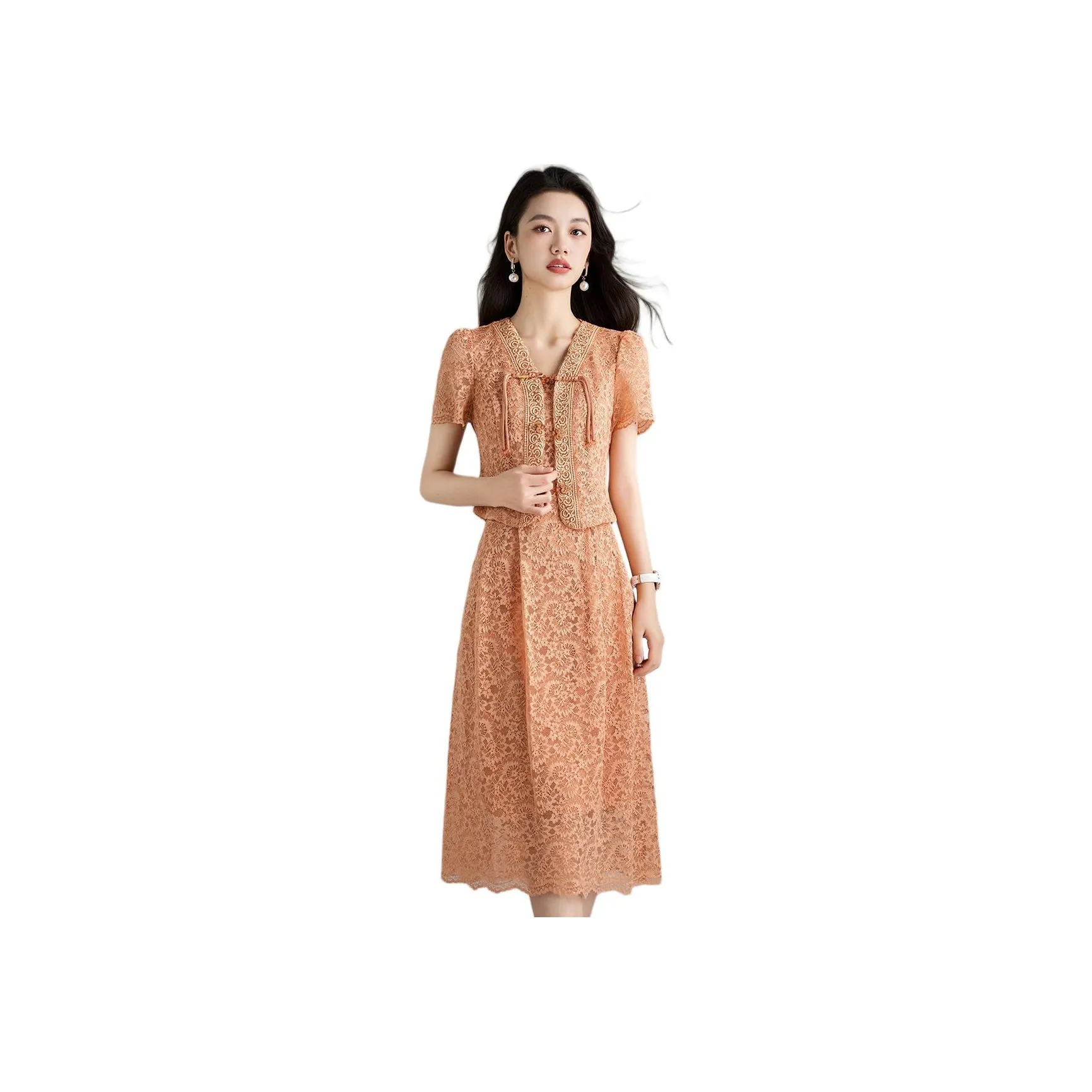 Mylan Early Autumn Skirt Set Women's Orange