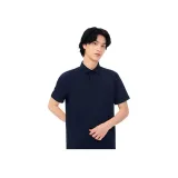마린 블루