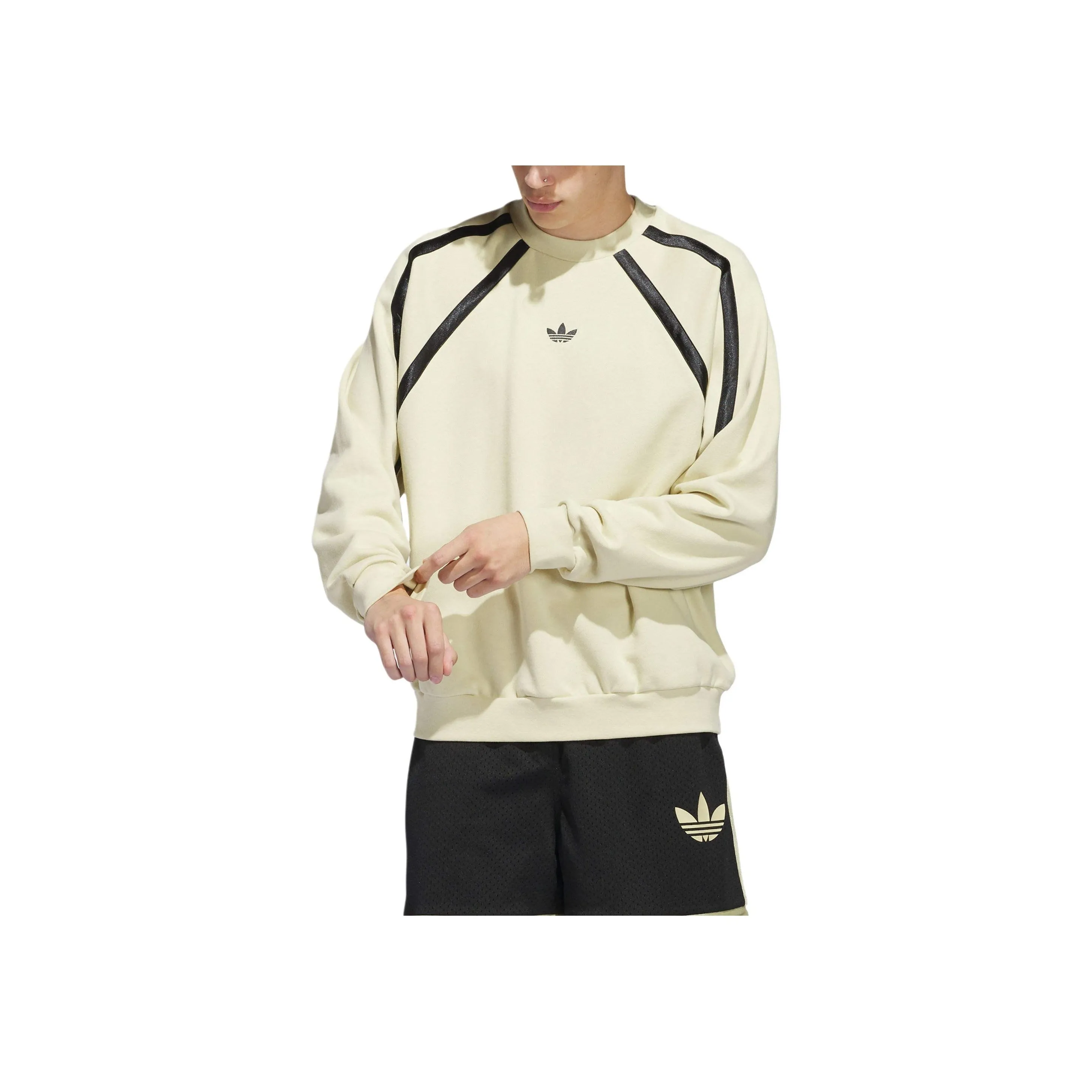 Adidas Originals Sweatshirt Unisex Beige