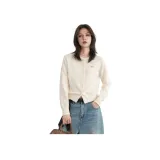 아이보리