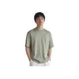 그레이 그린