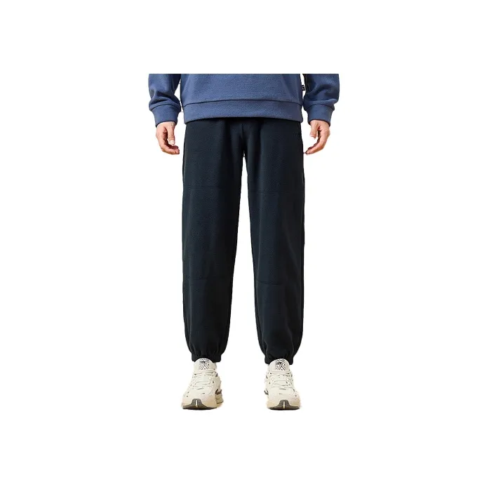 QIAODAN Knitted Sweatpants Men's Nova Blue