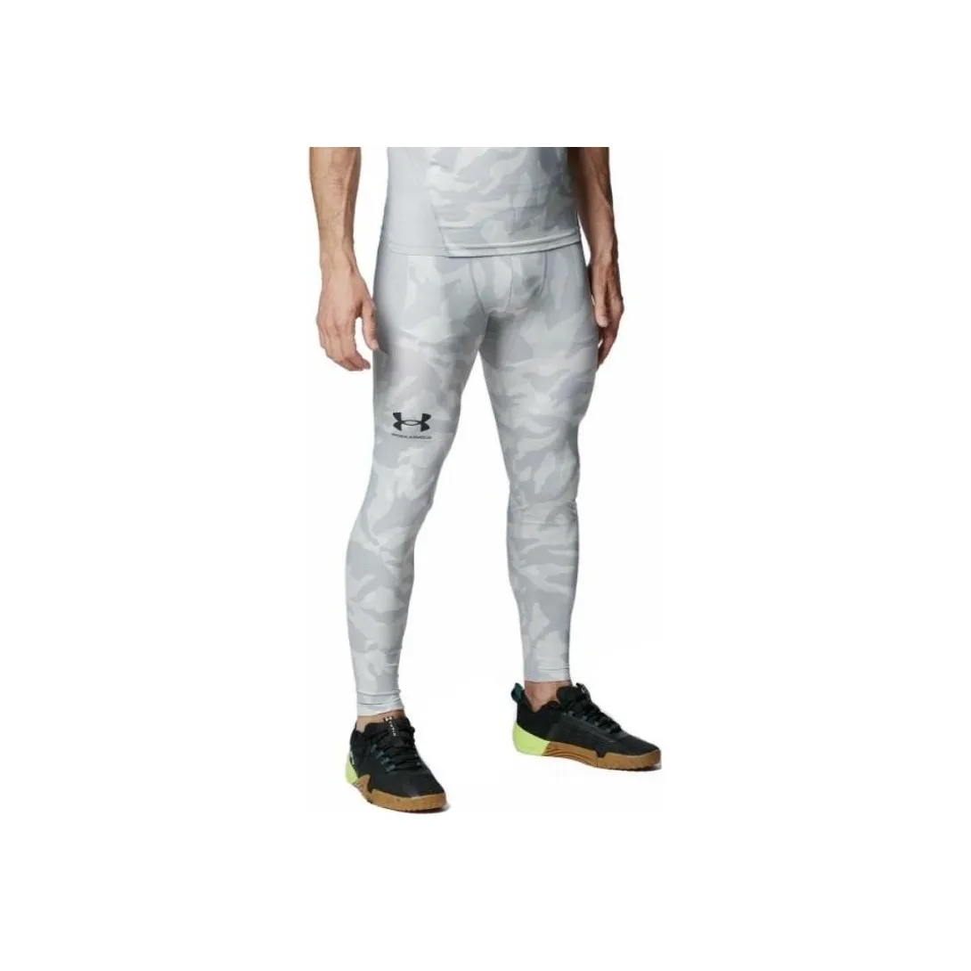 Under Armour Leggings Men's Light Gray