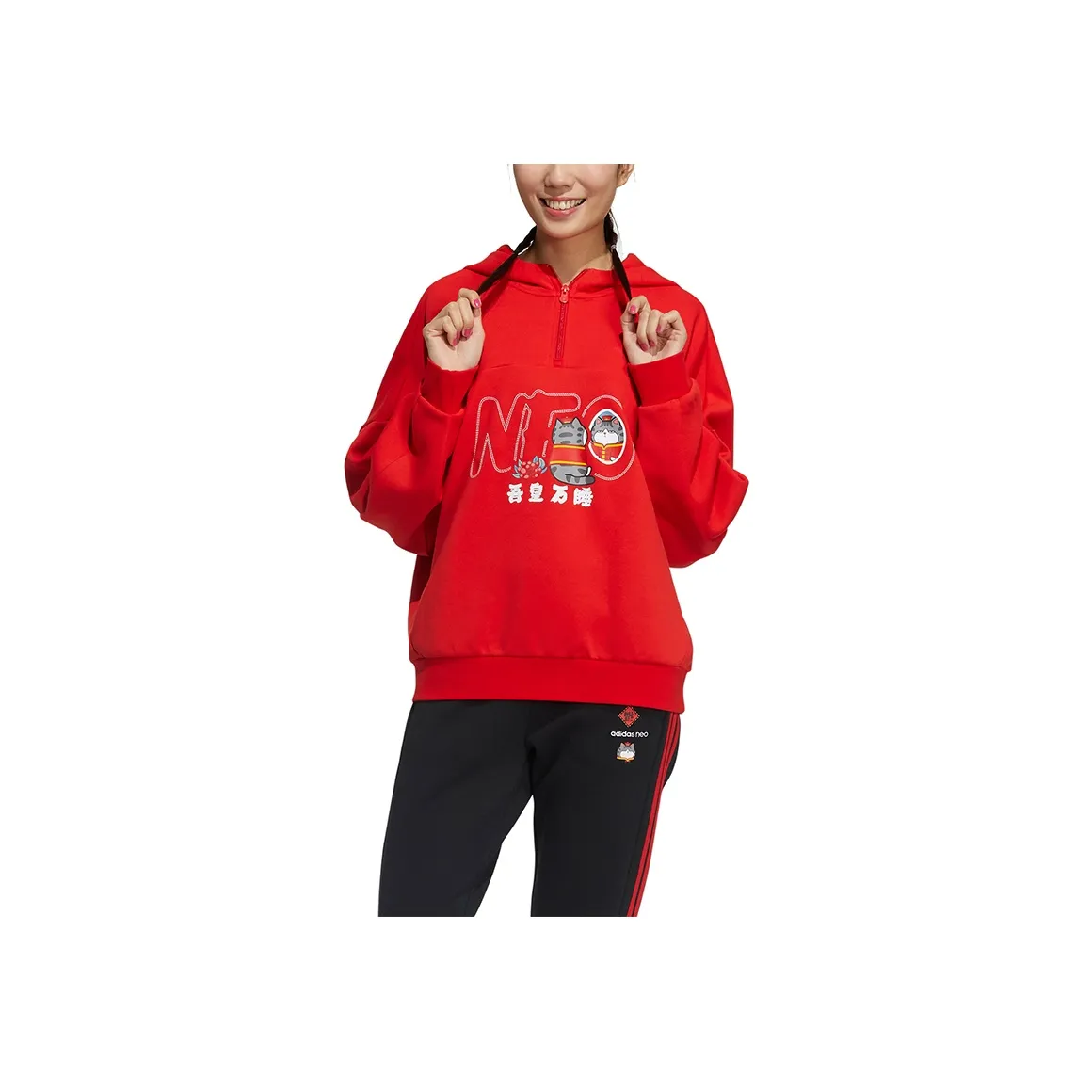 Adidas Neo Sweatshirt Women's Bright Red