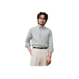 민트 그린