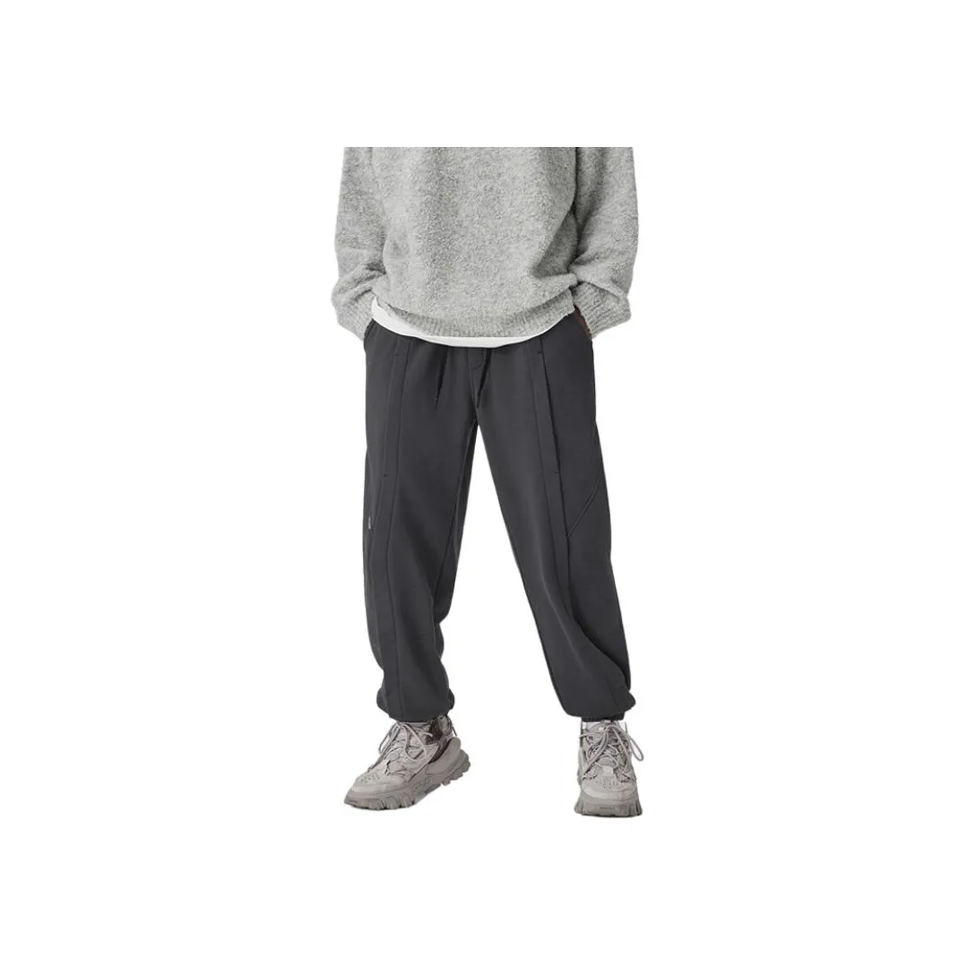 Bodydream Вязаные спортивные штаны унисекс