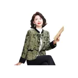 그린