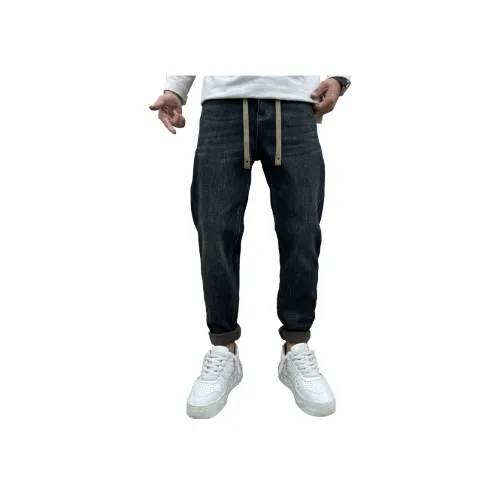 HALEBOSS Blue Мужские Джинсы