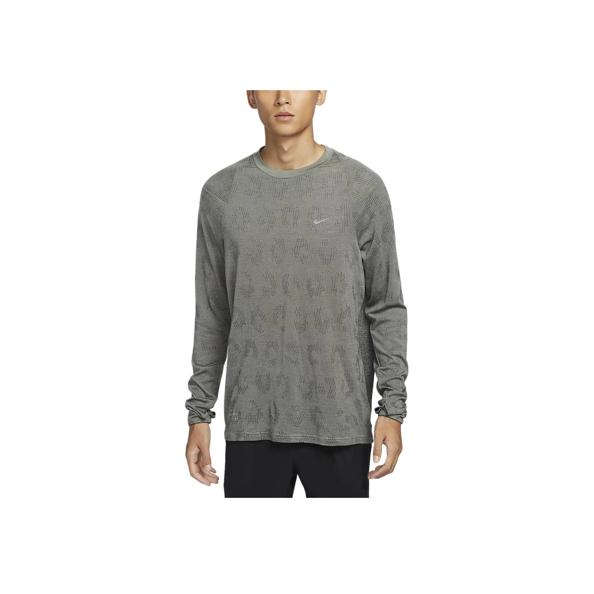 Nike Running Division Men's Therma FIT Adv Long Sleeve Running Top